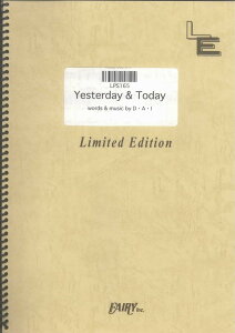 楽譜 LPS165 ピアノソロ Yesterday & Today/Do As Infinity / フェアリーオンデマンド