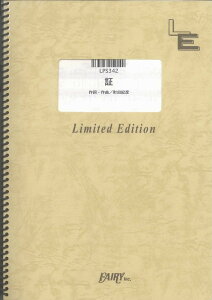 y LPS342 sAm\ ؁^ZONE ^ tFA[If}h