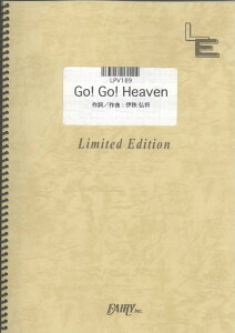 �y�� LPV189 �s�A�m�����H�[�J�� GO�I GO�I Heaven�^SPEED �^ �t�F�A���[�I���f�}���h