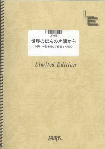 y LPV66 sAmH[J Êق̕Ћ^ZONE ^ tFA[If}h