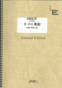 y LPV481 sAmH[J lRɕD^ˈ ^ tFA[If}h