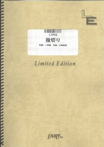 y LTPV2 sAmH[J w؂^w ^ tFA[If}h