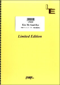 y LPS533 sAm\ Kiss Me Good|Bye^AWFEAL ^ tFA[If}h