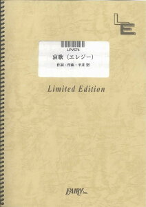 y LPV574 sAmH[J ́iGW[j^䌘 ^ tFA[If}h