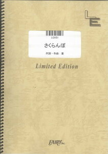 y LGV51 M^[H[J ځ^ˈ ^ tFA[If}h