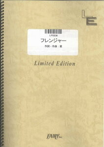 y LPS536 sAm\ tW[^ˈ ^ tFA[If}h