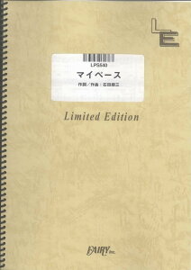 y LPS540 sAm\ }Cy[X^SunSet Swish ^ tFA[If}h