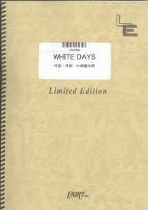 y LGV96 M^[H[J WHITE DAYS^RuN ^ tFA[If}h