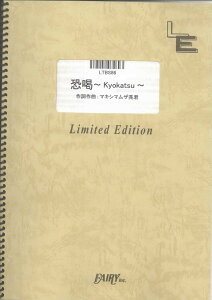 y LTBS86 ohXRA  `kyokatsu`^}LV} U z ^ tFA[If}h
