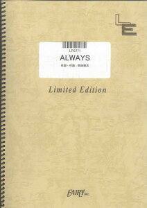 y LPS771 sAm\ ALWAYS^ ^ tFA[If}h