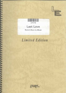 �y�� LPV776 �s�A�m�����H�[�J�� Last Love�^�����~���� �^ �t�F�A���[�I���f�}���h
