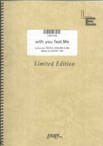 y LBS1169 ohXRA with you featDMe^BACK|ON ^ tFA[If}h