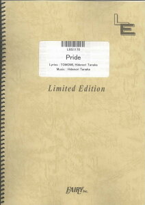 �y�� LBS1170 �o���h�X�R�A Pride�^SCANDAL �^ �t�F�A���[�I���f�}���h