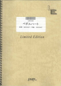 y LBS1223 ohXRA y_n[g^DECO27 ^ tFA[If}h