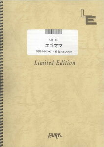 y LBS1277 ohXRA GS}}^DECO27 ^ tFA[If}h