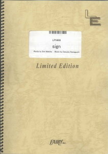�y�� LPS886 �s�A�m�\�� sign�^JUJU �^ �t�F�A���[�I���f�}���h