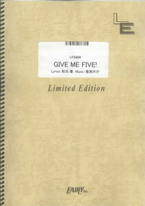 �y�� LPS888 �s�A�m�\�� GIVE ME FIVE�I�^AKB48 �^ �t�F�A���[�I���f�}���h