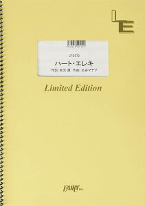 y LPS972 sAm\ n[gEGL^AKB48 ^ tFA[If}h