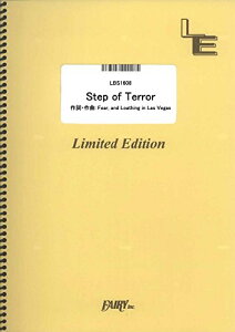 �y�� LBS1608 �o���h�X�R�A Step of Terror�^Fear�Cand Loathing in Las Vegas �^ �t�F�A���[�I���f�}���h