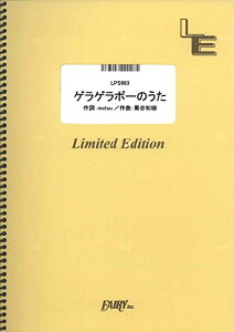 y LPS993 sAm\ QQ|[̂^LOEN[\[_ ^ tFA[If}h