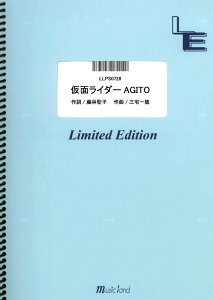 y LLPS0728 sAm\ ʃC_[AGITO^ΌT ^ tFA[If}h