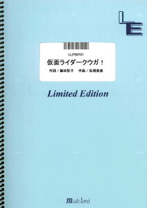 y LLPS0731 sAm\ ʃC_[NEKI^cV ^ tFA[If}h