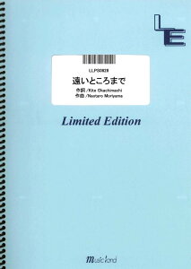 y LLPS0828 Ƃ܂Ł^V6iYoshihiko Inoharaj ^ tFA[If}h