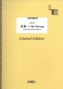 �y�� LGS169 �M�^�[�\�� ���� �`Be Strong�^Mr�DChildren �^ �t�F�A���[�I���f�}���h