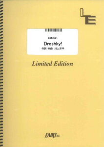 �y�� LBS1731 �o���h�X�R�A Droshky�I�^�mAlexandros�n�i����:�mChampagne�n�j �^ �t�F�A���[�I���f�}���h