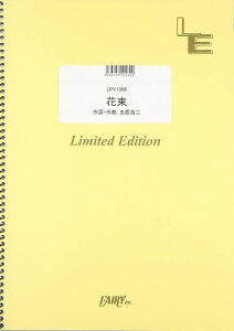 y LPV1066 sAmH[J ԑ^ ^ tFA[If}h