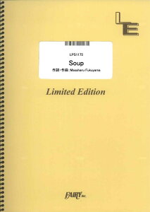 y LPS1175 sAm\ Soup^ ^ tFA[If}h