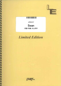 y LPS1217 sAm\ Swan^mAlexandrosni:mChampagnenj ^ tFA[If}h