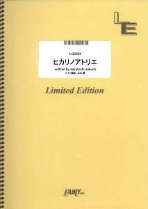 y LGS204 M^[\ qJmAgG^MrDChildren ^ tFA[If}h