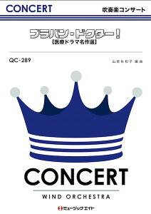 y QC289 tyRT[g uoEhN^[IyÃh}Iz ^ ~[WbNGCg