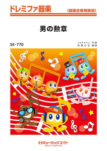 y SK770 h~t@y ǰM ^ ~[WbNGCg