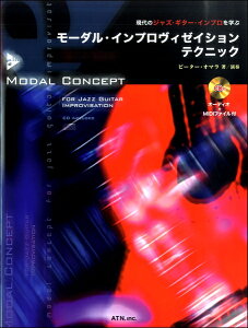 y ̃WYEM^[ECvw [_ECvB[CVEeNjbN ^ G[EeB[EGk