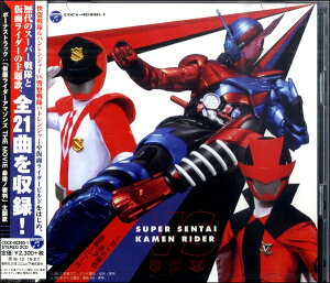 CD2g X[p[VSʃC_[ ^ RrA~[WbN