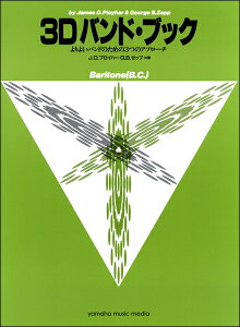 y 3DohEubN ogBC [tHjA ^ }n