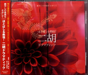 CD قƂ΂MIӃh}eBbN ^ LOR[h