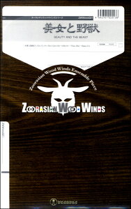 y Y[VAEbhECYV[Y ywƖbxi؊ǌ܏dtj ؊ǌ܏dtiFlD^ObD^ClD^Hr ^ X[p[LbYR[h