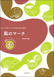 y ŵ߂̉ypȏW ̃}[` ^ yVF