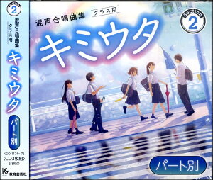 3CD L~E^yp[gʁzCD Section2 ^ |p