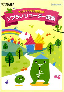 }nfW^y \vmR[_[ mDVD|ROM pbP[W^Cvn ^ }n