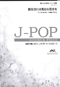 yʌ ypNAt@Ctz y J|POPR[Xs[X 3i\vmEAgEjj^sAmt aɂ͐^ȕS R ^ EBYXRA