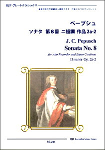 y RG|204 y[vV \i^ 8 jZ i2a|2 ^ R[_[JP