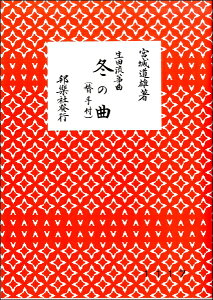 y cⶋ ~̋ȁi֎tj{铹Y^ ^ My