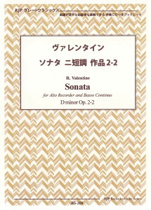 �y�� RG�|209 ���@�����^�C�� �\�i�^ �j�Z�� ��i2�|2 �^ ���R�[�_�[JP