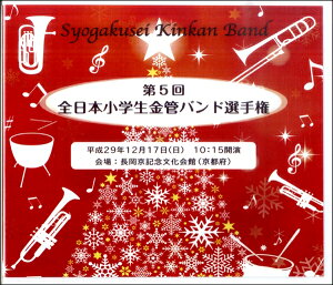 CD 5S{wǃohI茠 ^ eB[_