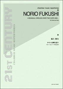 y t[gƃn[v̂߂ mv:J͖ ^ SyoŎ