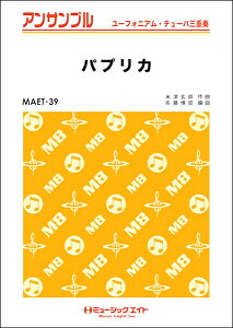 y MAET39 [tHjAEe[oEATu pvJy[tHEe[oOdtz^Foorin ^ ~[WbNGCg